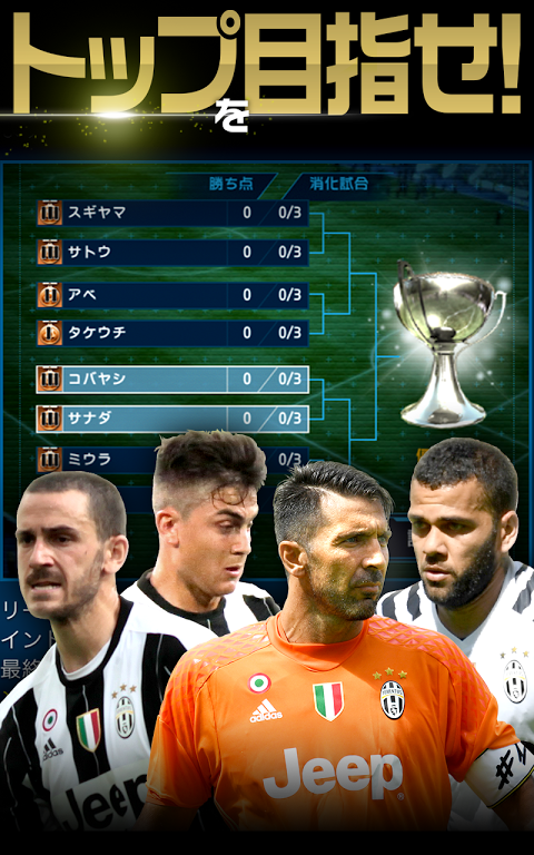 download fifa 餎 ` 201764 apk info